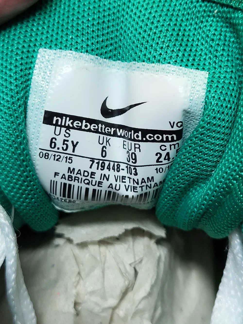 *NEW* Nike Blazer Low Leather Shoes White Forest Green Size 6.5Y Women's 8